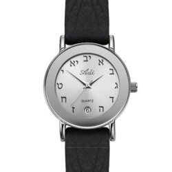 Women's Large Hebrew Letters Watch by Adi