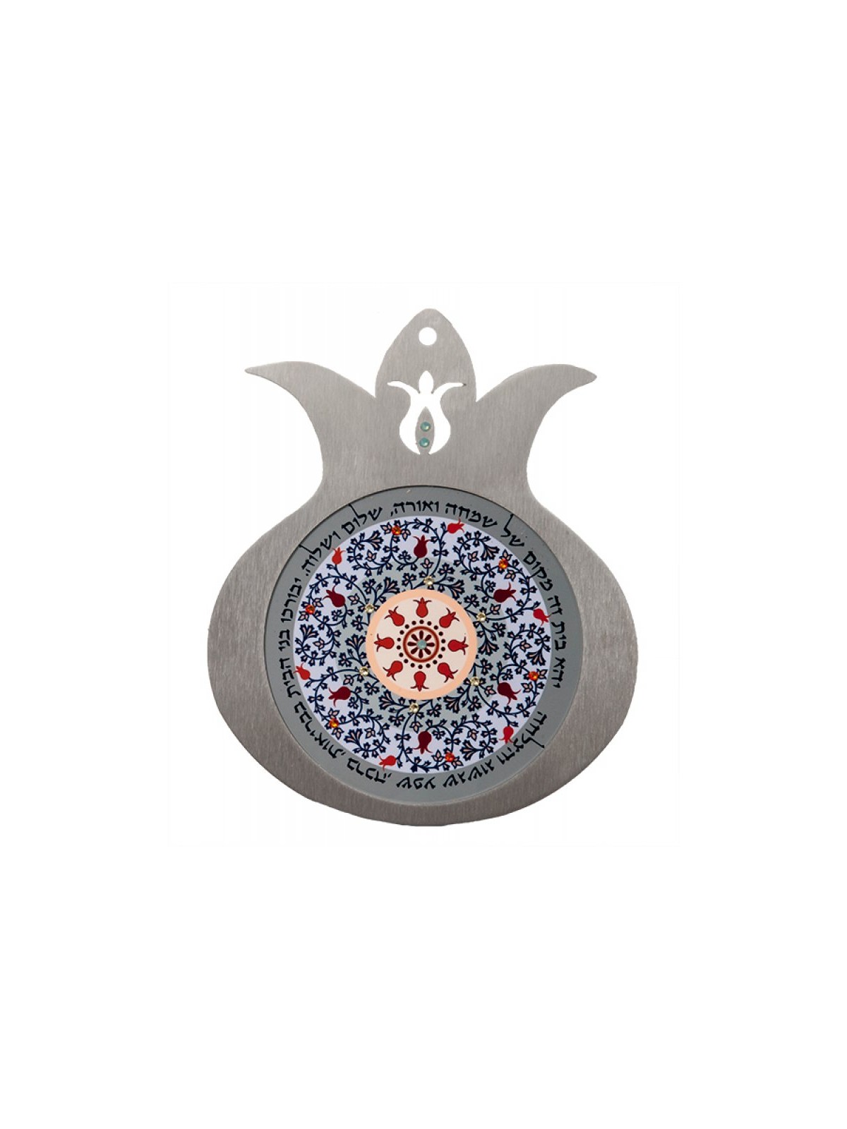 Dorit Judaica Home Blessings on Pomegrana... | Jewish Gift from Israel