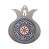 Dorit Judaica Home Blessings on Pomegrana... | Jewish Gift from Israel