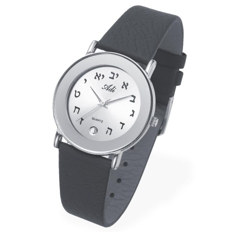 Women's Large Hebrew Letters Watch by Adi