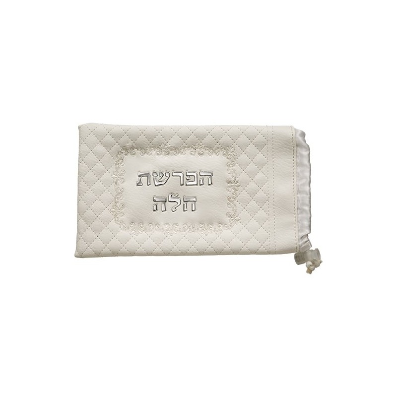 Hafrashat Challah Set (Separating a Portion of Dough when Making Chall