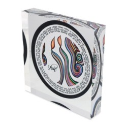 Jordana Klein Round Shabbat Candles Prayer Glass Cube (Hebrew)