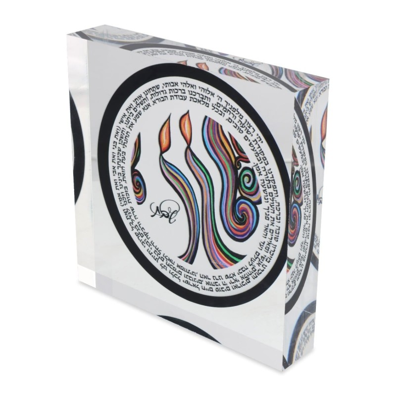 Jordana Klein Round Shabbat Candles Prayer Glass Cube (Hebrew)