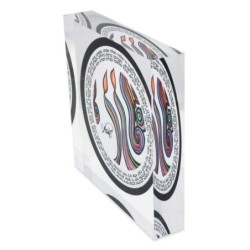 Jordana Klein Round Shabbat Candles Prayer Glass Cube (Hebrew)