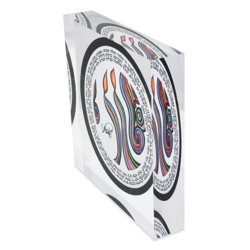 Jordana Klein Round Shabbat Candles Prayer Glass Cube (Hebrew)