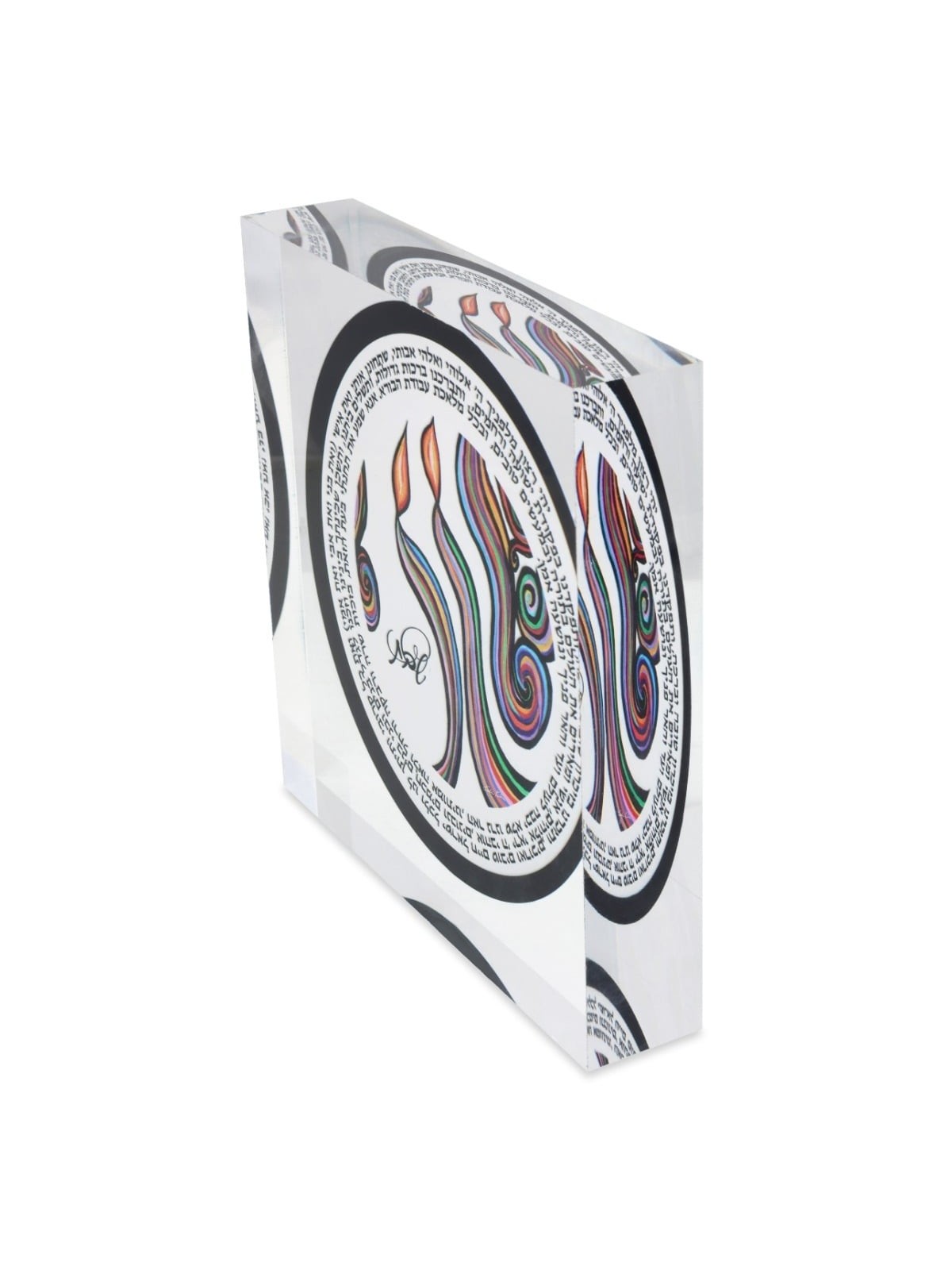 Jordana Klein Round Shabbat Candles Prayer Glass Cube (Hebrew)