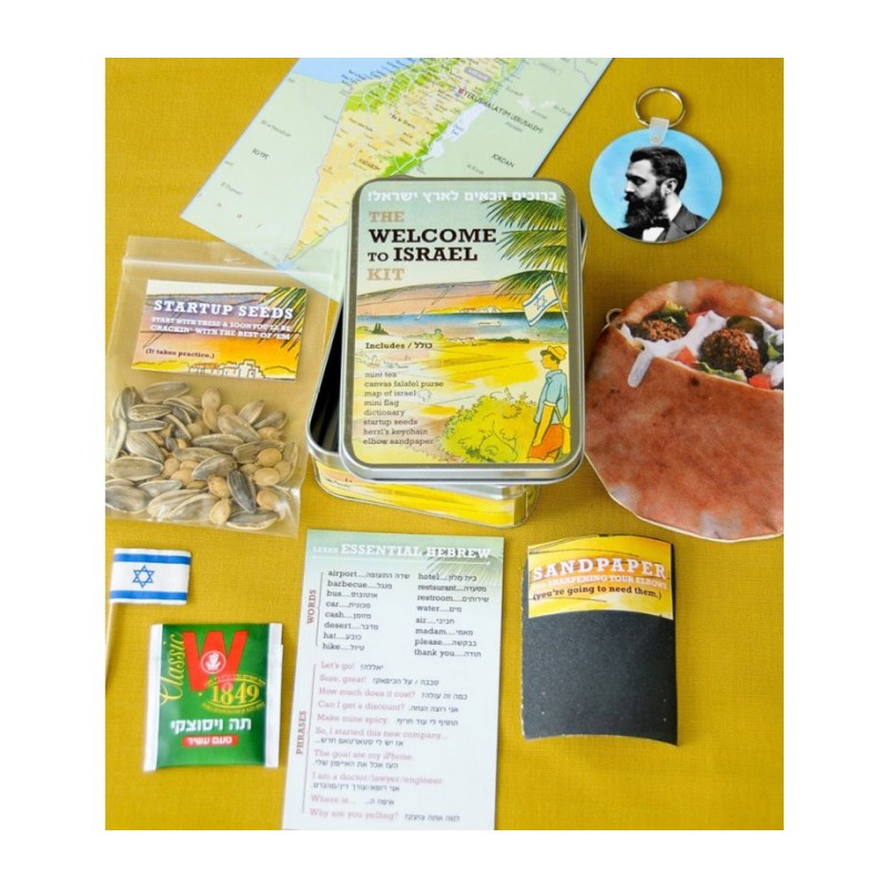 Product AJUD-15490 | *Overstock & Specials