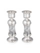 Handcrafted White Glass and Sterling Silver-Plated Shabbat Candlestick