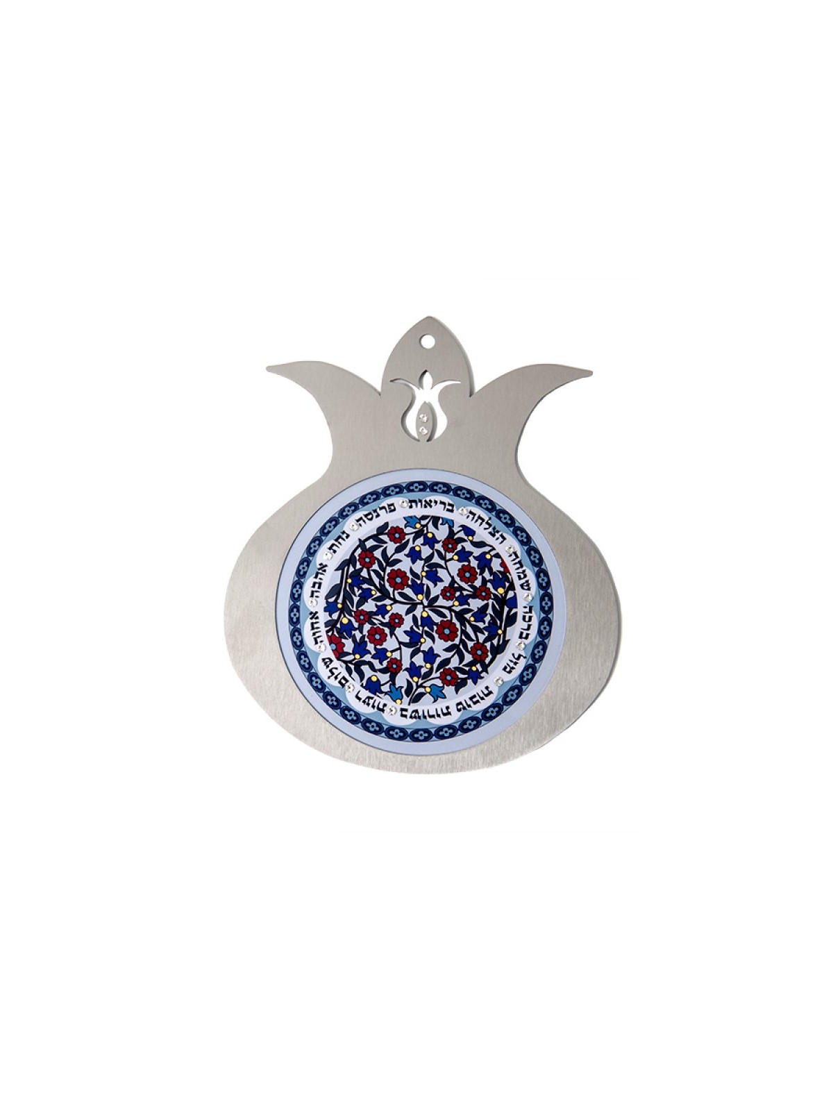 Dorit Judaica Blessings for Home on Pomeg... | Jewish Gift from Israel