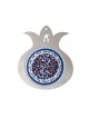Dorit Judaica Blessings for Home on Pomeg... | Jewish Gift from Israel