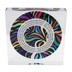 Jordana Klein Swirl Design Shabbat Candles Prayer Glassy Cube (Hebrew)