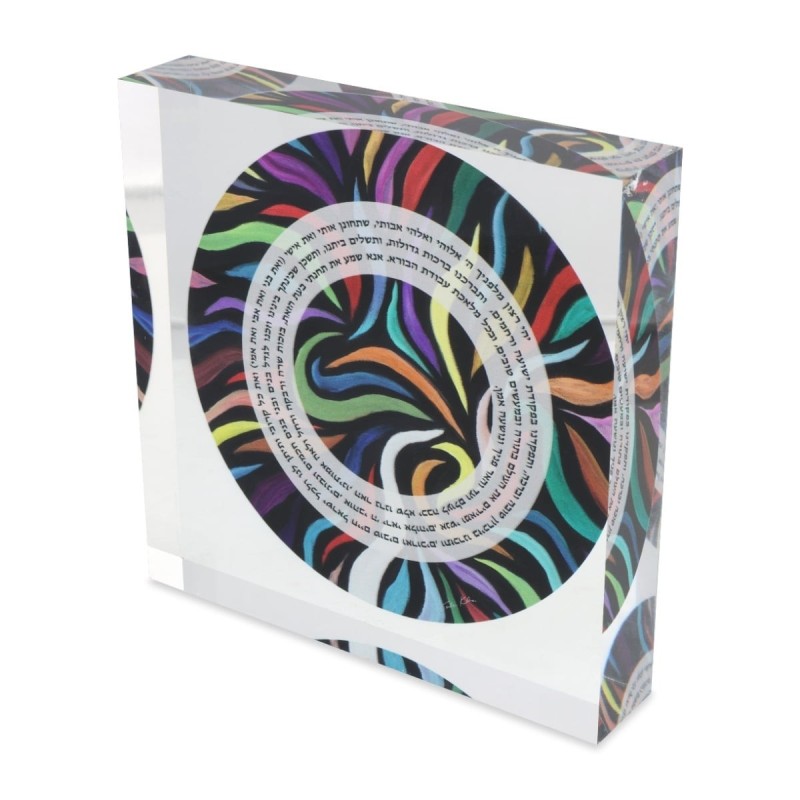 Jordana Klein Swirl Design Shabbat Candles Prayer Glassy Cube (Hebrew)