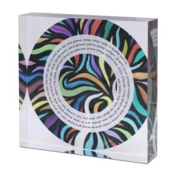 Jordana Klein Swirl Design Shabbat Candles Prayer Glassy Cube (Hebrew)
