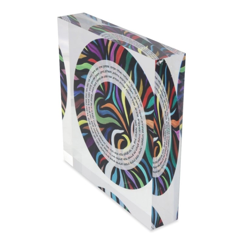 Jordana Klein Swirl Design Shabbat Candles Prayer Glassy Cube (Hebrew)