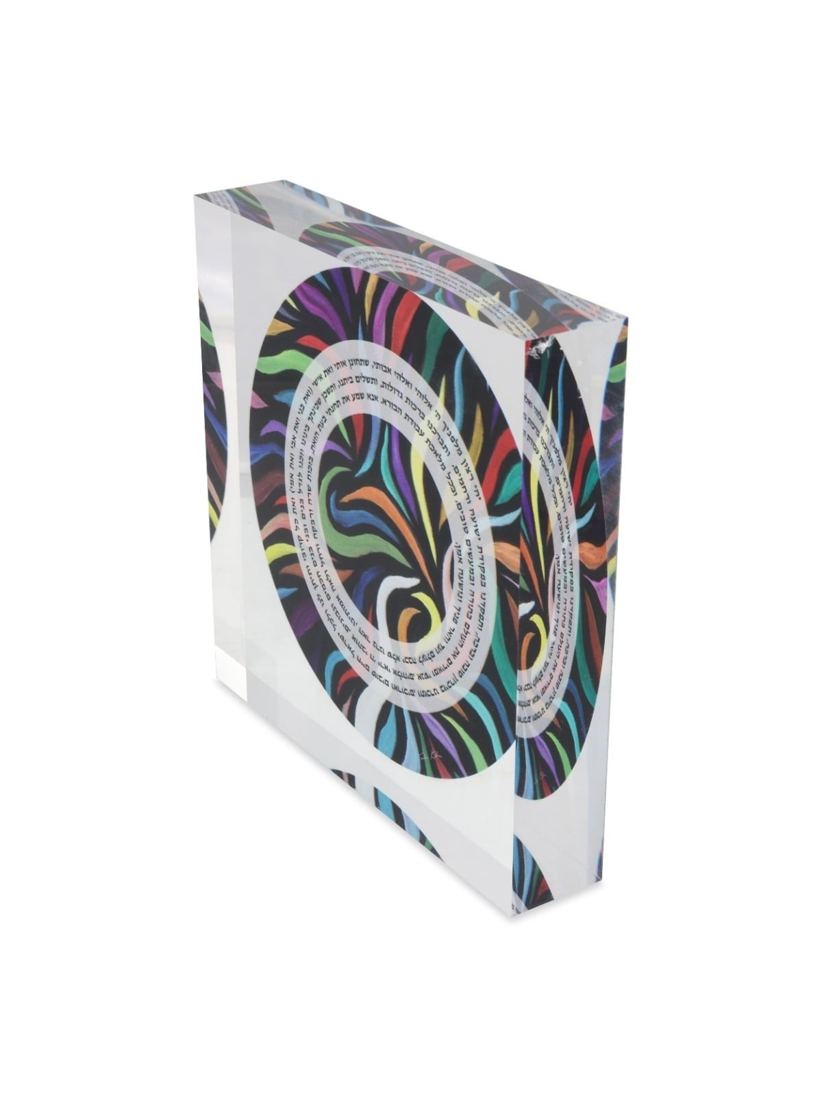 Jordana Klein Swirl Design Shabbat Candles Prayer Glassy Cube (Hebrew)