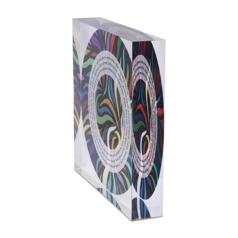 Jordana Klein Swirl Design Shabbat Candles Prayer Glassy Cube (Hebrew)