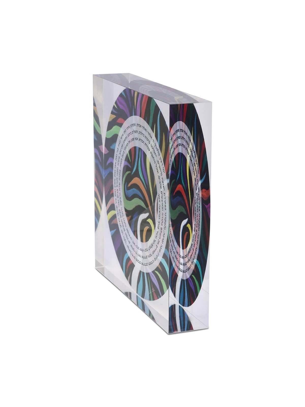 Jordana Klein Swirl Design Shabbat Candles Prayer Glassy Cube (Hebrew)