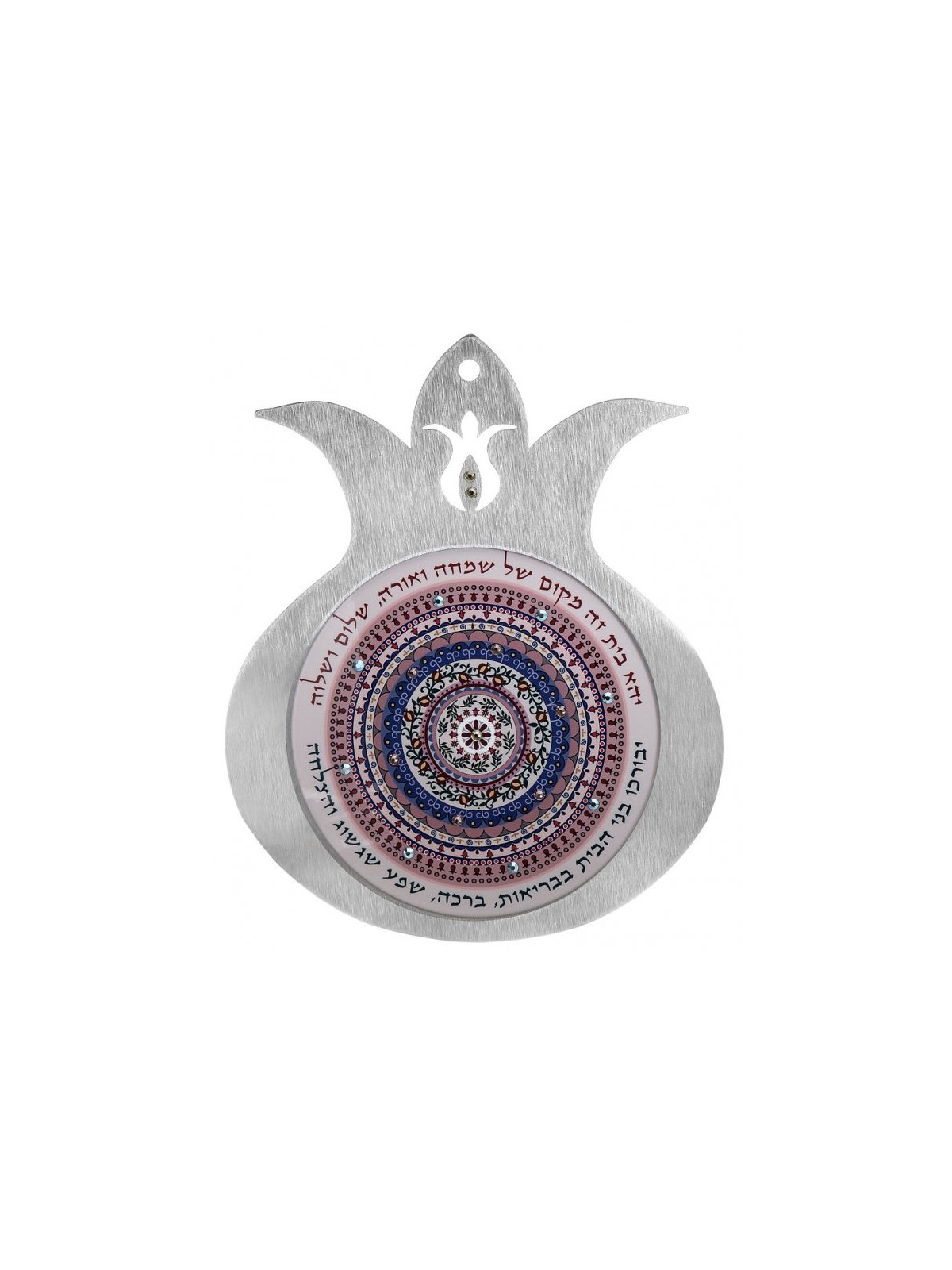 Dorit Judaica Pomegranate Wall Plaque Hom... | Jewish Gift from Israel