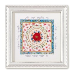 Yael Elkayam Psalms Quotes Floral Framed Wall Hanging with Swarovski C