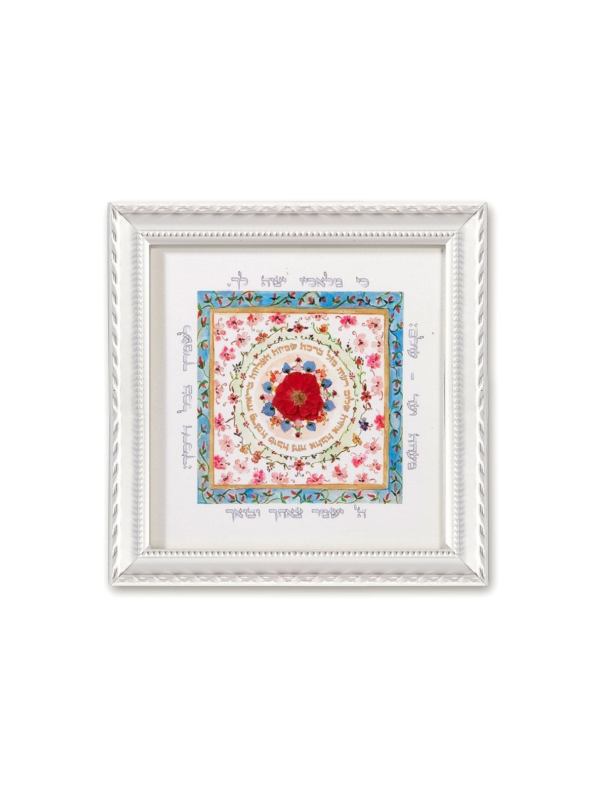 Yael Elkayam Psalms Quotes Floral Framed Wall Hanging with Swarovski C