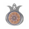 Dorit Judaica Home Blessings on Pomegrana... | Jewish Gift from Israel