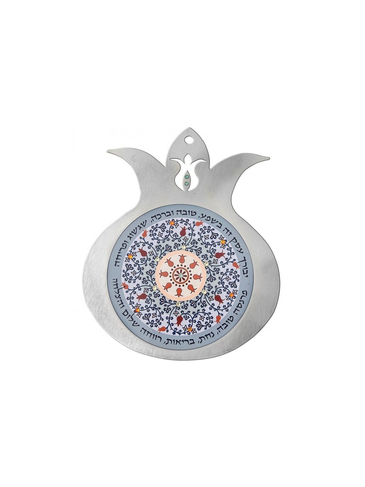 Dorit Judaica Pomegranate Wall Plaque Heb... | Jewish Gift from Israel