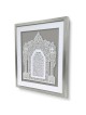 Oriental Woman of Valor in Hebrew Laser-Cut Paper Wall Art by David Fi