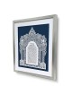 Oriental Woman of Valor in Hebrew Laser-Cut Paper Wall Art by David Fi