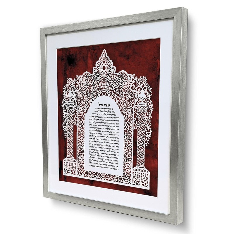 Oriental Woman of Valor in Hebrew Laser-Cut Paper Wall Art by David Fi