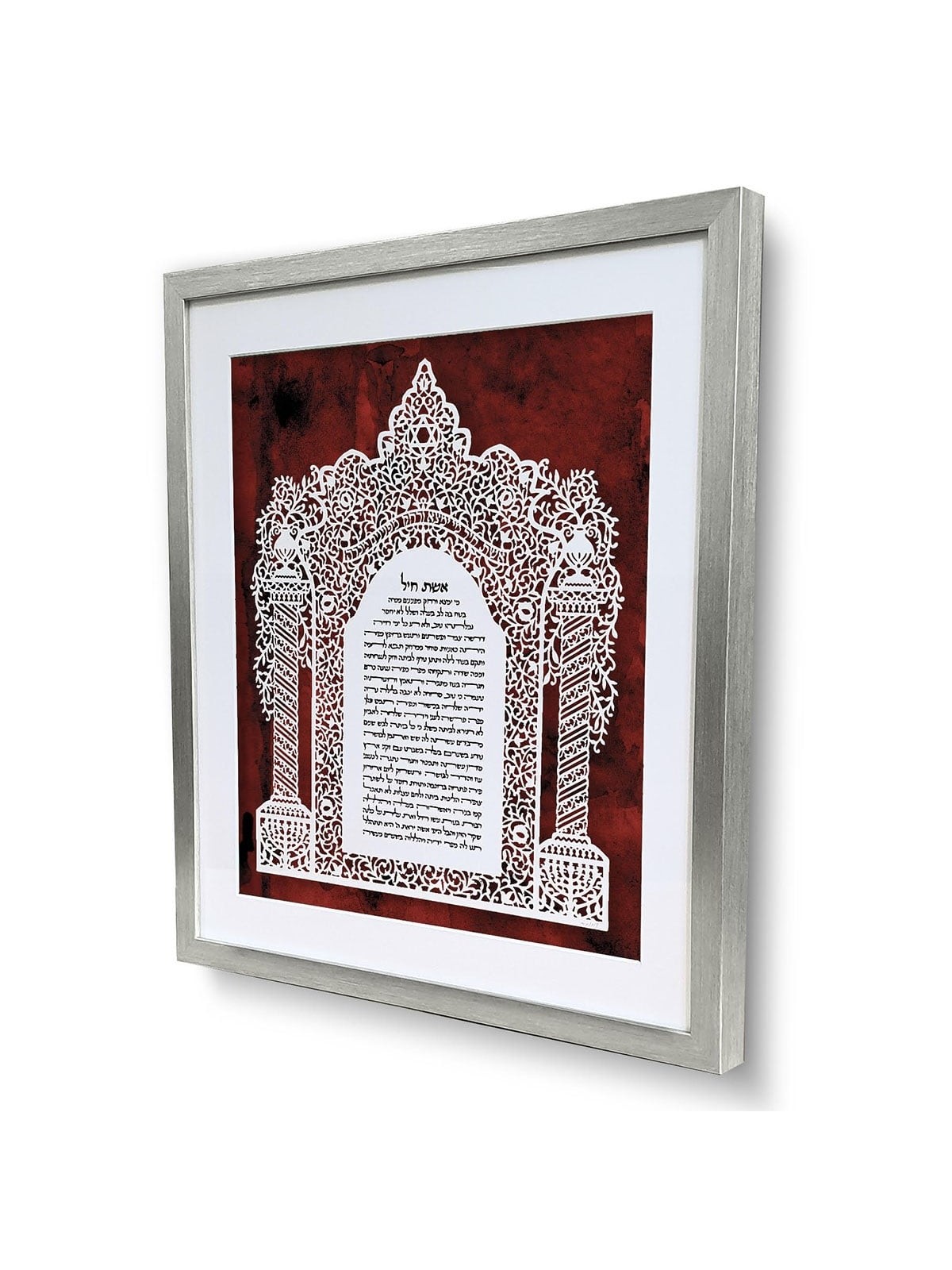 Oriental Woman of Valor in Hebrew Laser-Cut Paper Wall Art by David Fi