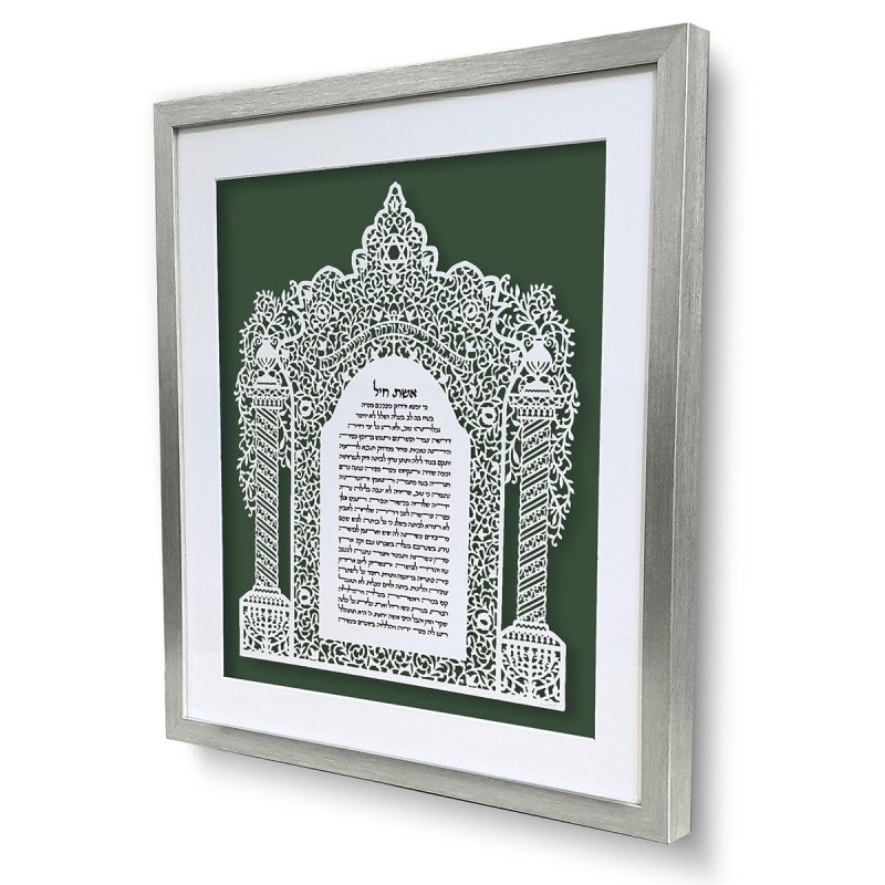 Oriental Woman of Valor in Hebrew Laser-Cut Paper Wall Art by David Fi