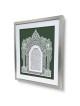 Oriental Woman of Valor in Hebrew Laser-Cut Paper Wall Art by David Fi