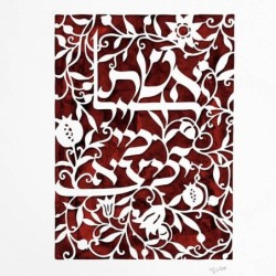 Floral Woman of Valor Laser-Cut Paper by David Fisher