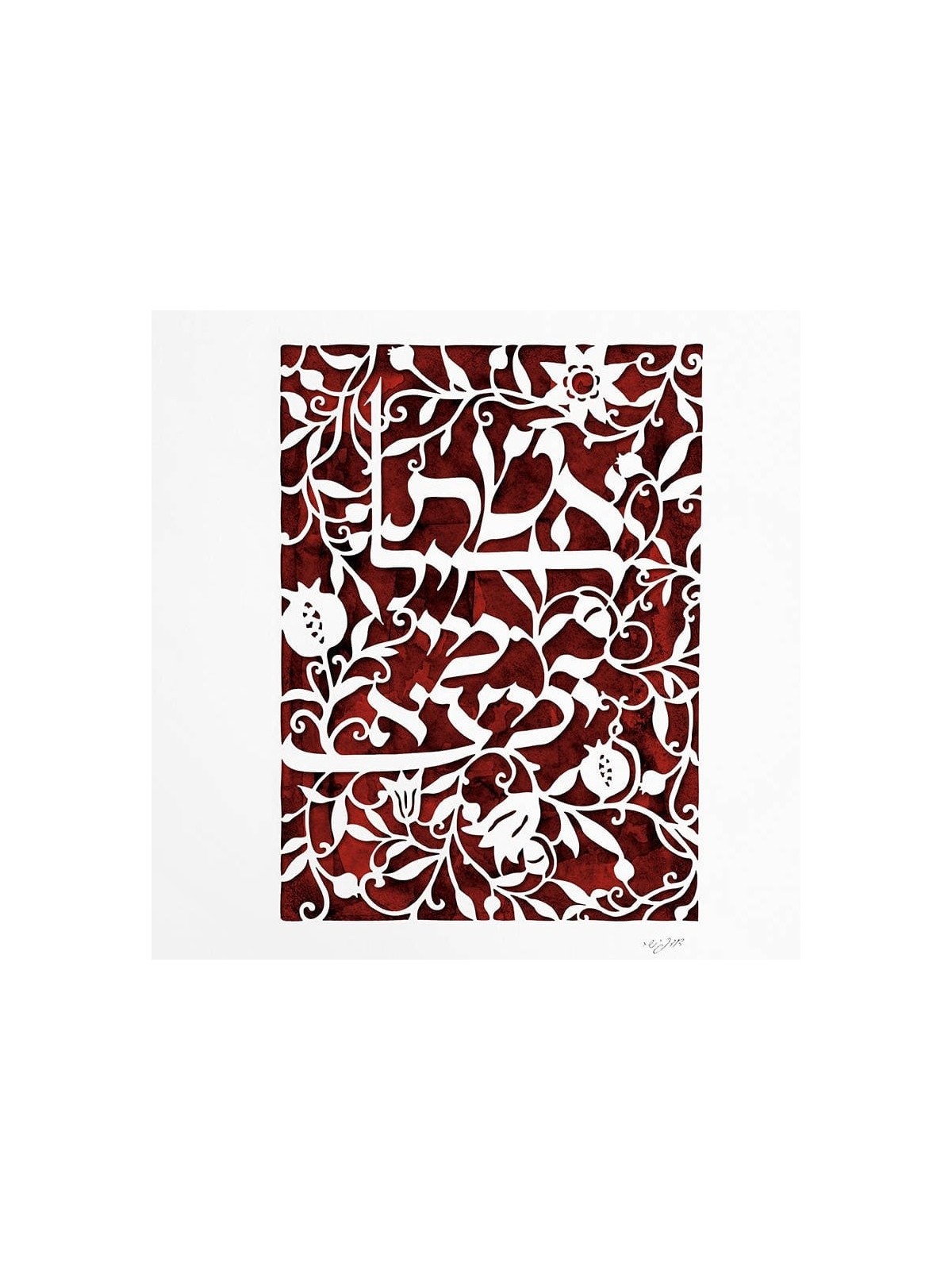 Floral Woman of Valor Laser-Cut Paper by David Fisher