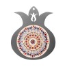 Dorit Judaica Pomegranate Wall Plaque wit... | Jewish Gift from Israel
