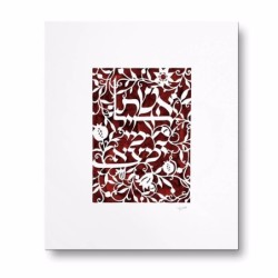 Floral Woman of Valor Laser-Cut Paper by David Fisher