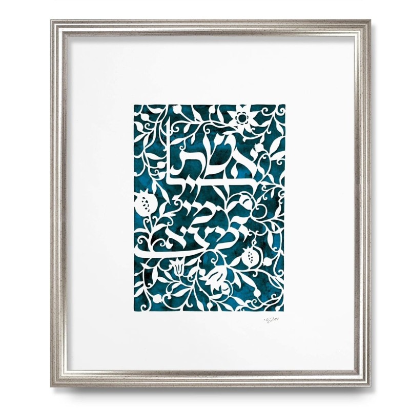 Floral Woman of Valor Laser-Cut Paper by David Fisher