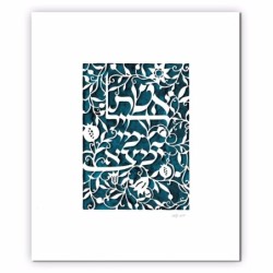 Floral Woman of Valor Laser-Cut Paper by David Fisher