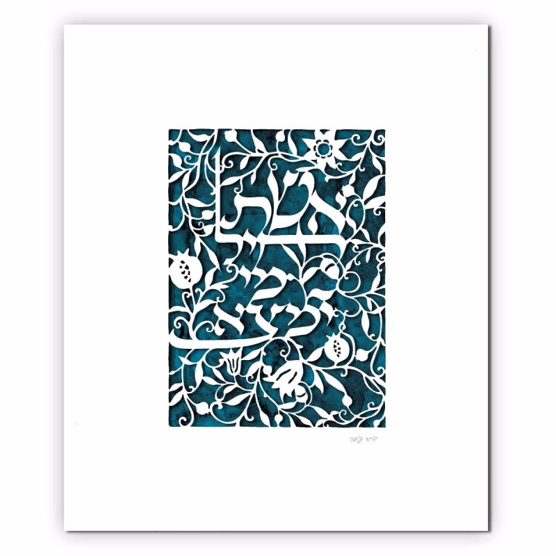 Floral Woman of Valor Laser-Cut Paper by David Fisher