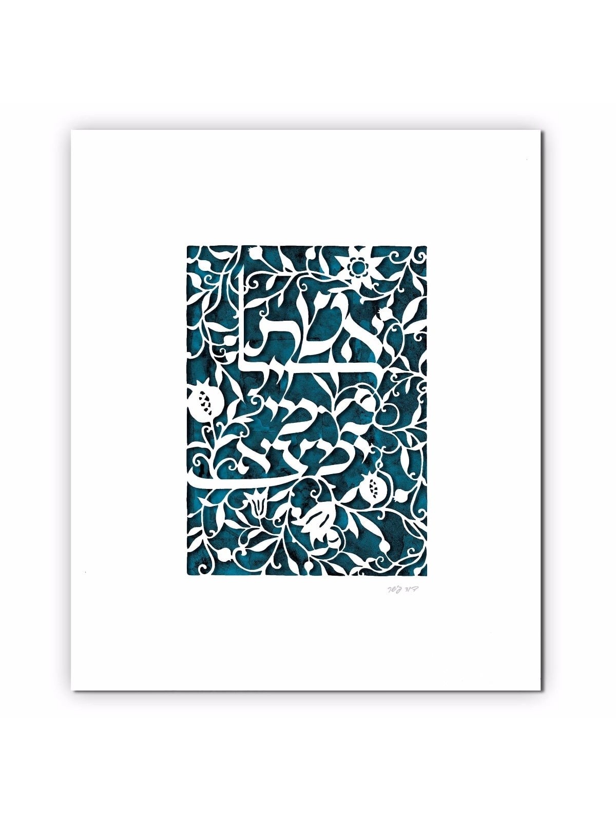 Floral Woman of Valor Laser-Cut Paper by David Fisher