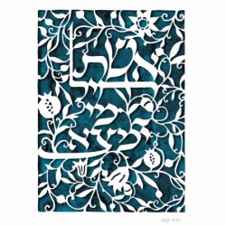 Floral Woman of Valor Laser-Cut Paper by David Fisher