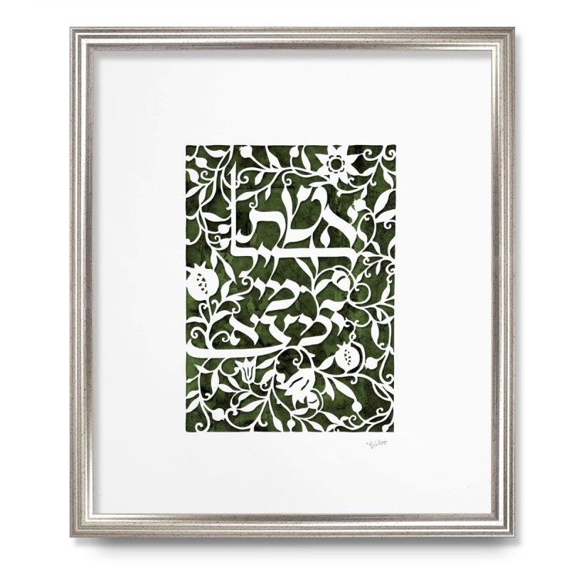 Floral Woman of Valor Laser-Cut Paper by David Fisher