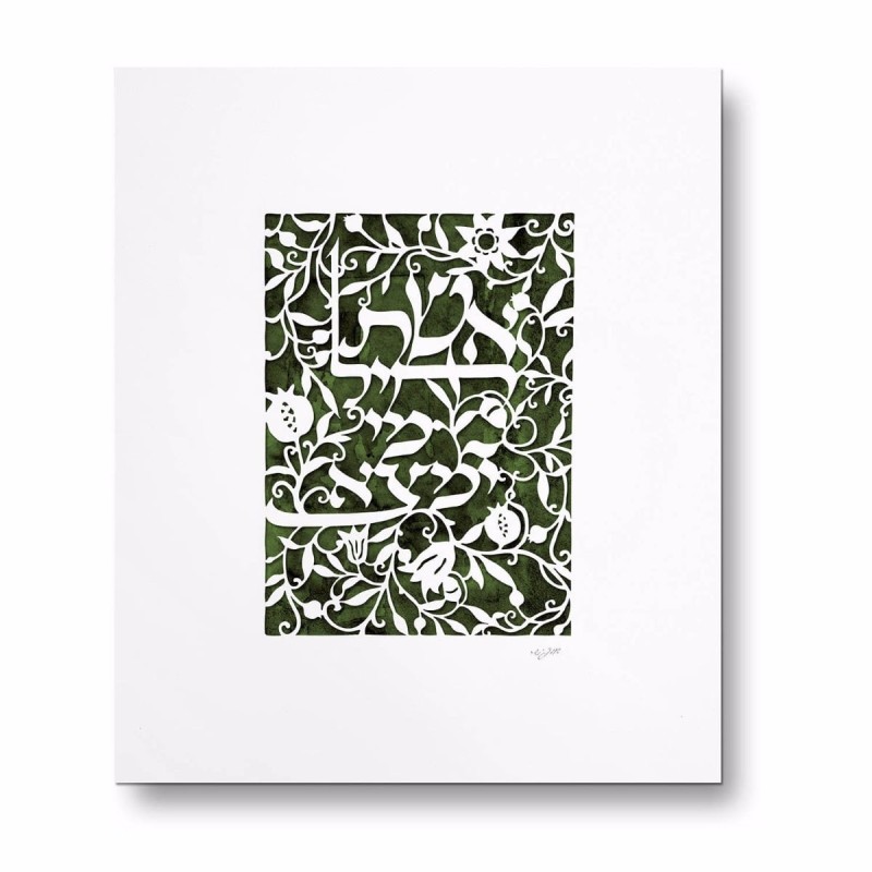 Floral Woman of Valor Laser-Cut Paper by David Fisher