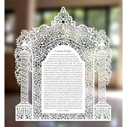 Woman of Valor Laser-Cut Paper Wall Hanging by David Fisher in English