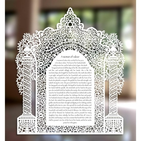 Woman of Valor Laser-Cut Paper Wall Hanging by David Fisher in English