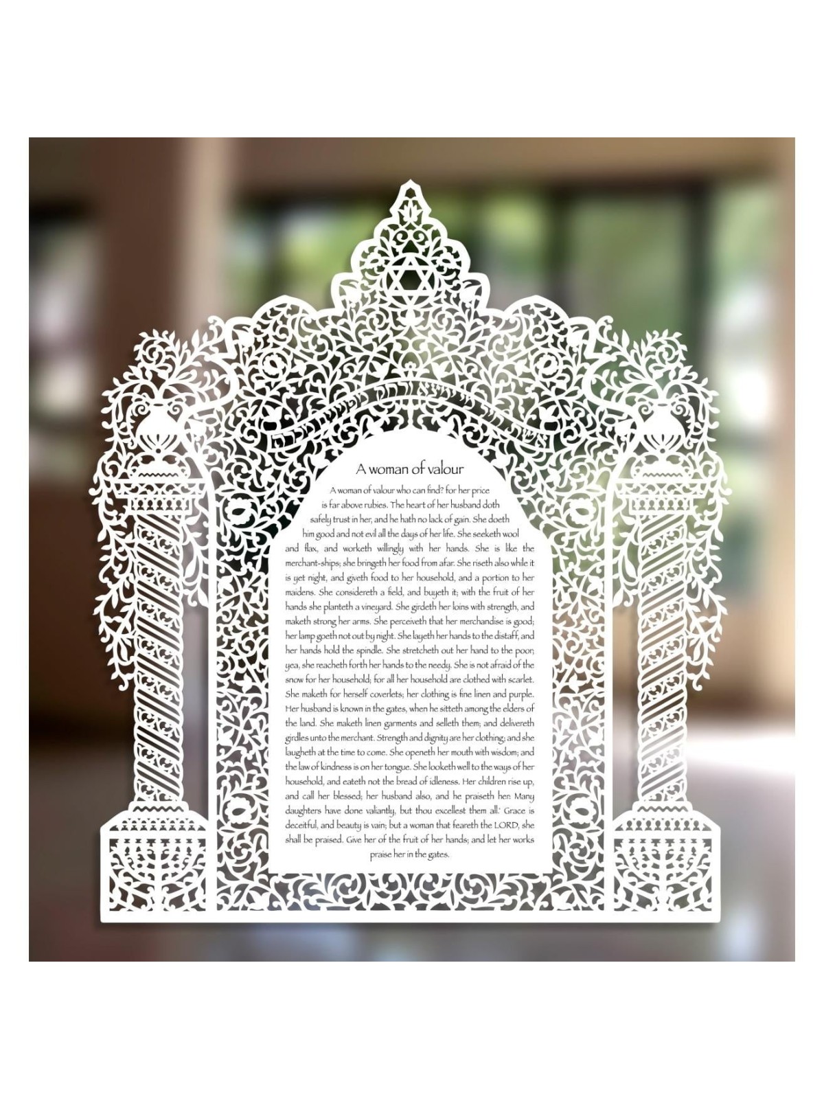 Woman of Valor Laser-Cut Paper Wall Hanging by David Fisher in English