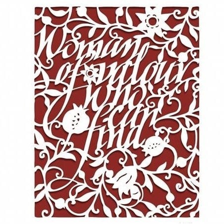 Woman of Valor in English Laser-Cut Paper Wall Art by David Fisher (Co