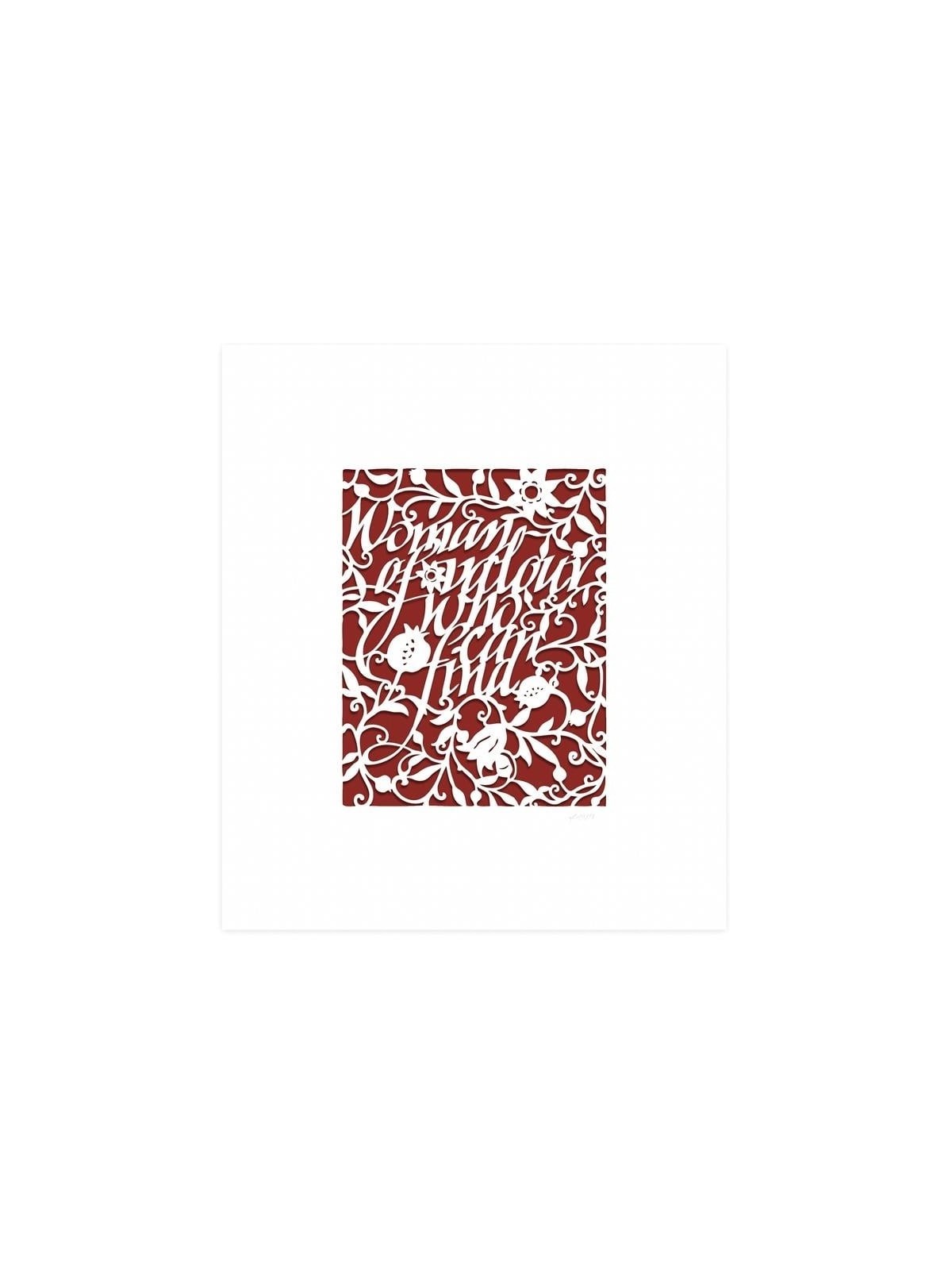 Woman of Valor in English Laser-Cut Paper Wall Art by David Fisher (Co