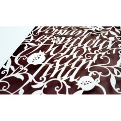 Woman of Valor in English Laser-Cut Paper Wall Art by David Fisher (Co