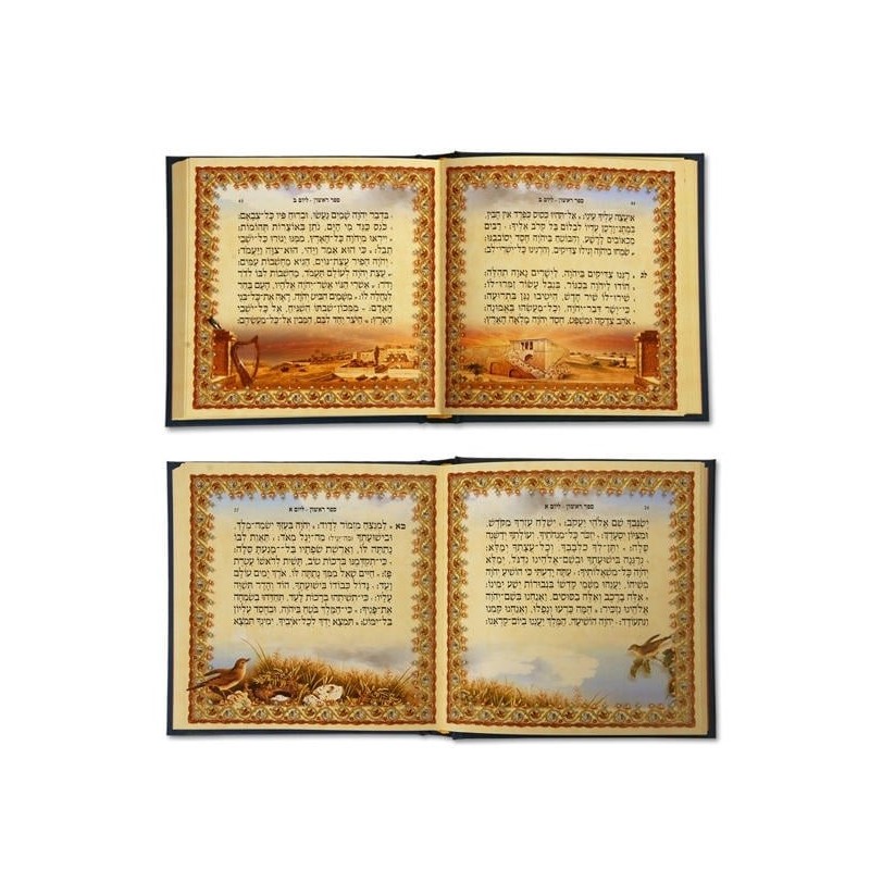 The Book of Psalms (Hardcover)